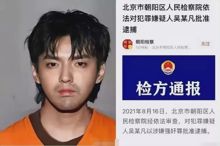 大理最新坐牢的人影响几代人方法分析(最方便真实的大理坐牢的人影响几代人的命运方法)