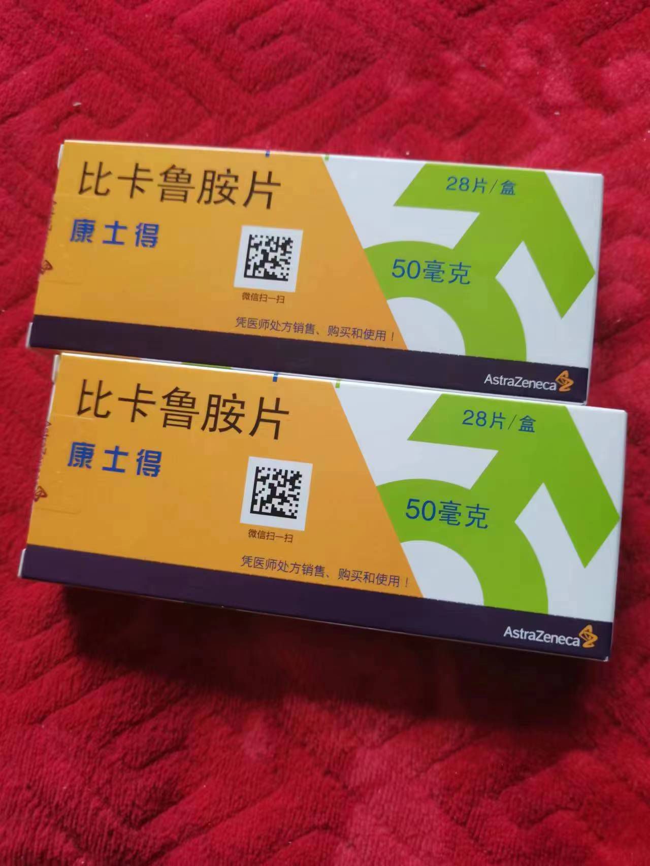 大理高价回收药品的简单介绍