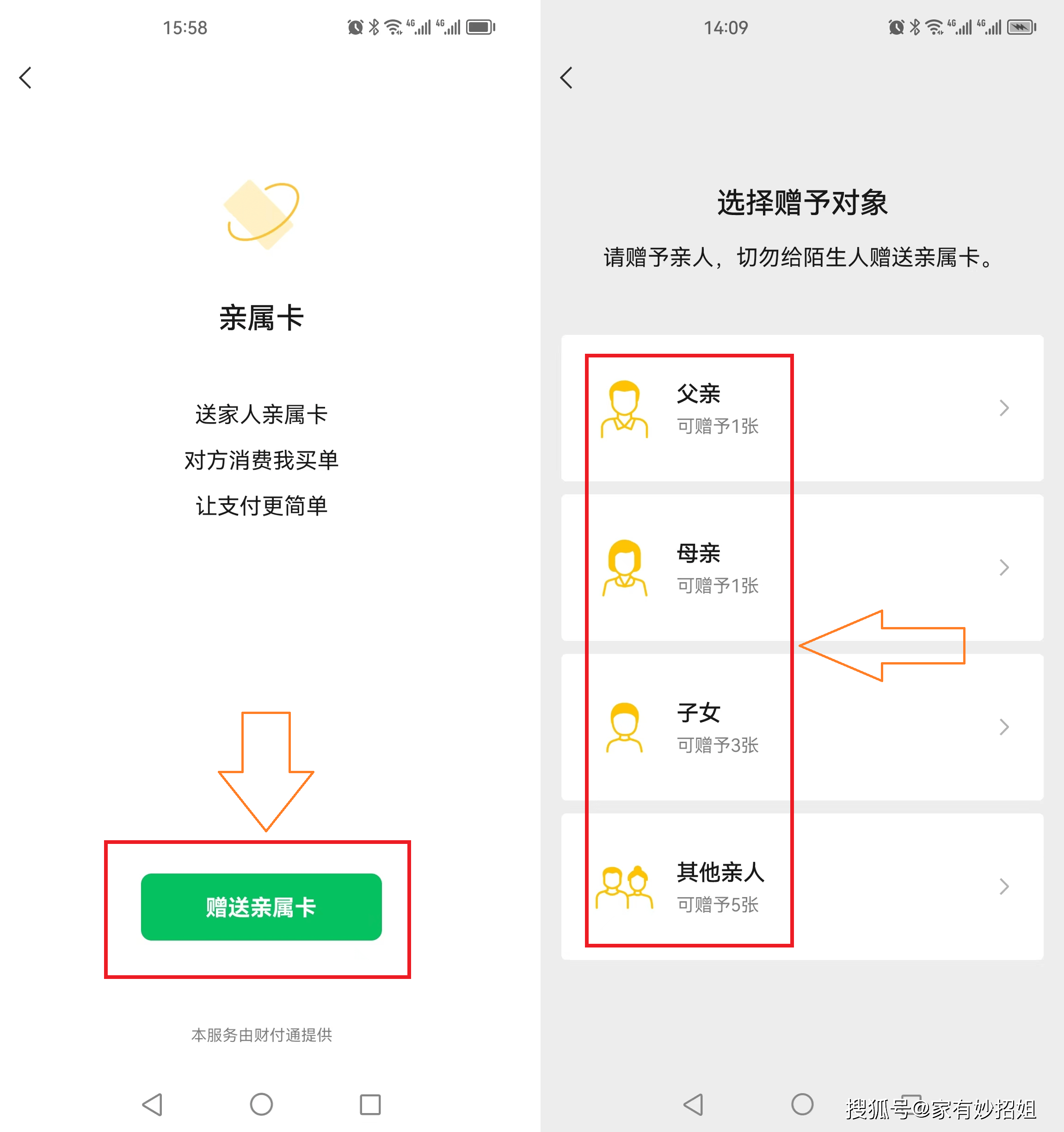 大理最新医保卡提取24小时微信方法分析(最方便真实的大理医保卡提取24小时微信能用吗方法)