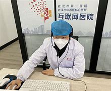 大理最新武汉24小时在线套医保方法分析(最方便真实的大理武汉24小时在线套医保卡方法)