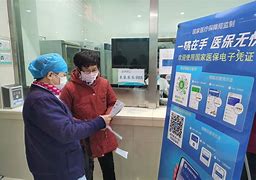 大理最新急用钱套医保卡联系方式24小时方法分析(最方便真实的大理急用钱套医保卡联系方式24小时能报销吗方法)
