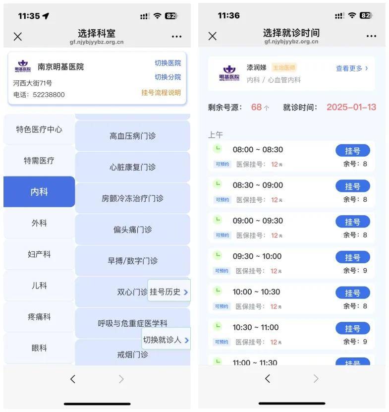 大理最新医保提现24小时微信中介方法分析(最方便真实的大理医保提现24小时微信中介茂名方法)