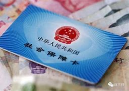 大理最新急用钱套医保卡黄牛电话方法分析(最方便真实的大理急用钱套医保卡联系方式方法)