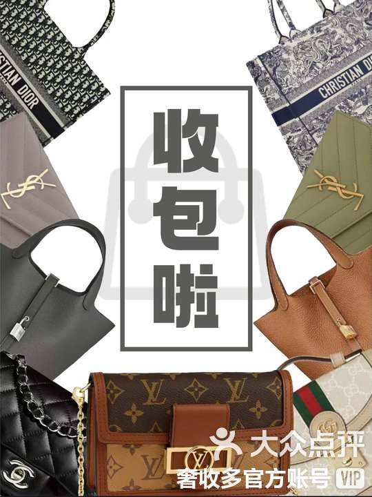 大理最新高价回收私人闲置号方法分析(最方便真实的大理回收二手号方法)