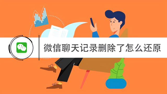 大理最新社保套现24小时微信怎么用方法分析(最方便真实的大理社保费套现方法)