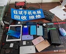 大理最新24小时手机上门回收方法分析(最方便真实的大理上门回收手机网方法)