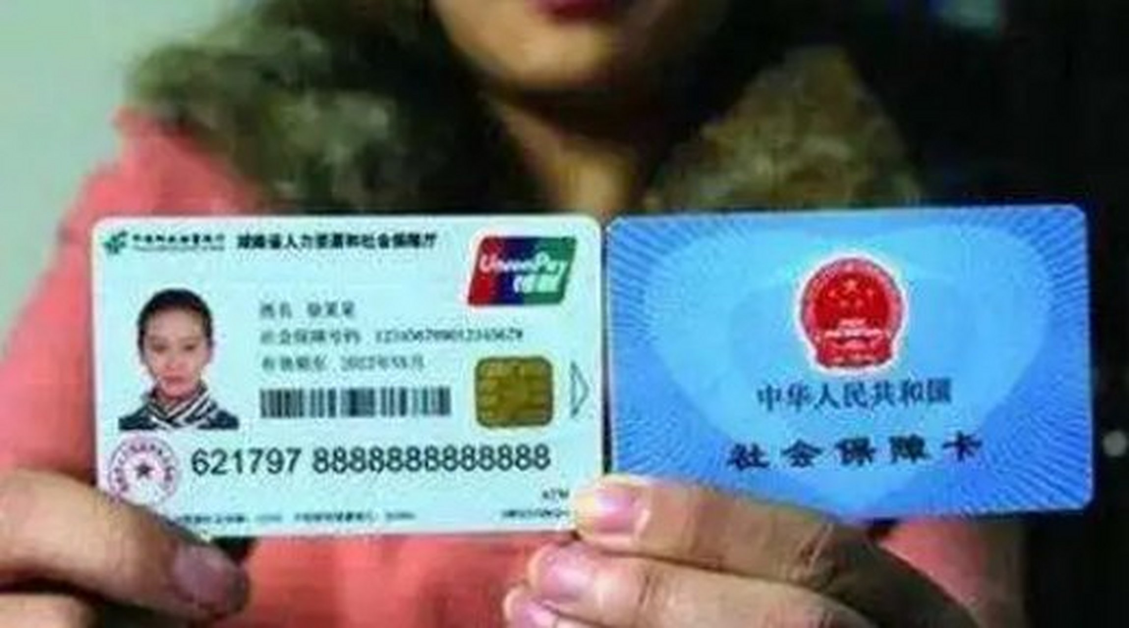 大理最新农村医保卡会过期吗方法分析(最方便真实的大理农村医保卡是每年都换吗方法)