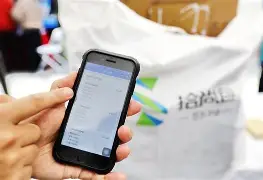 大理最新24小时在线上门回收方法分析(最方便真实的大理24小时在线上门回收旧衣服方法)