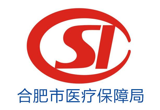 大理最新合肥哪里可以套医保卡方法分析(最方便真实的大理合肥哪里可以医保变现方法)