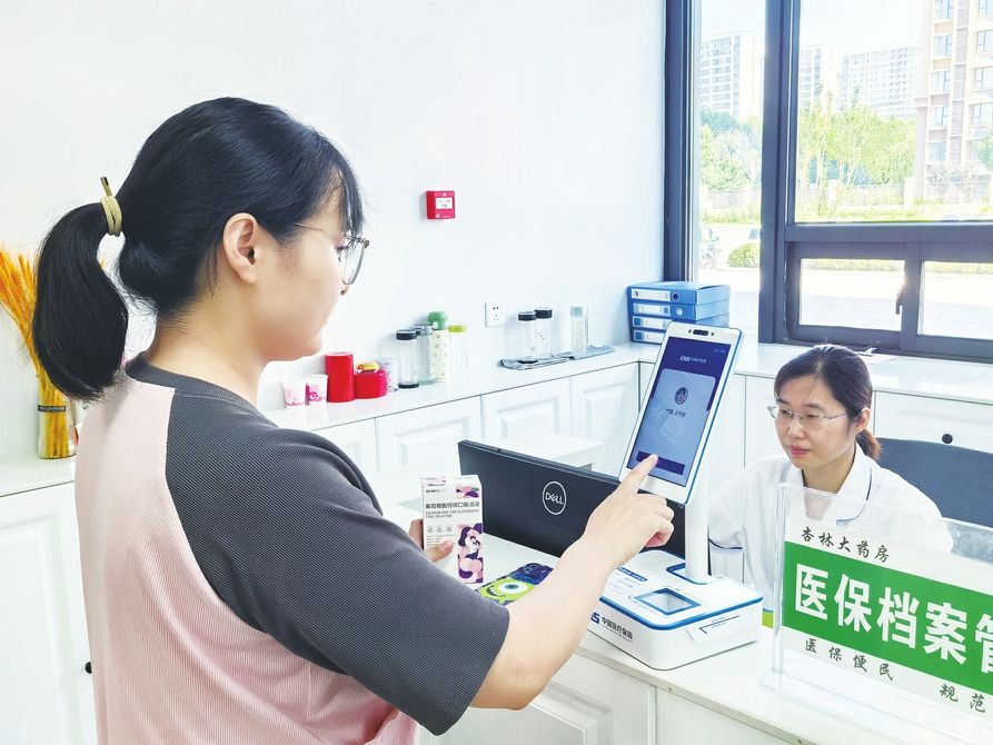 大理最新代刷医保卡联系方式方法分析(最方便真实的大理医保卡代刷有什么处罚方法)