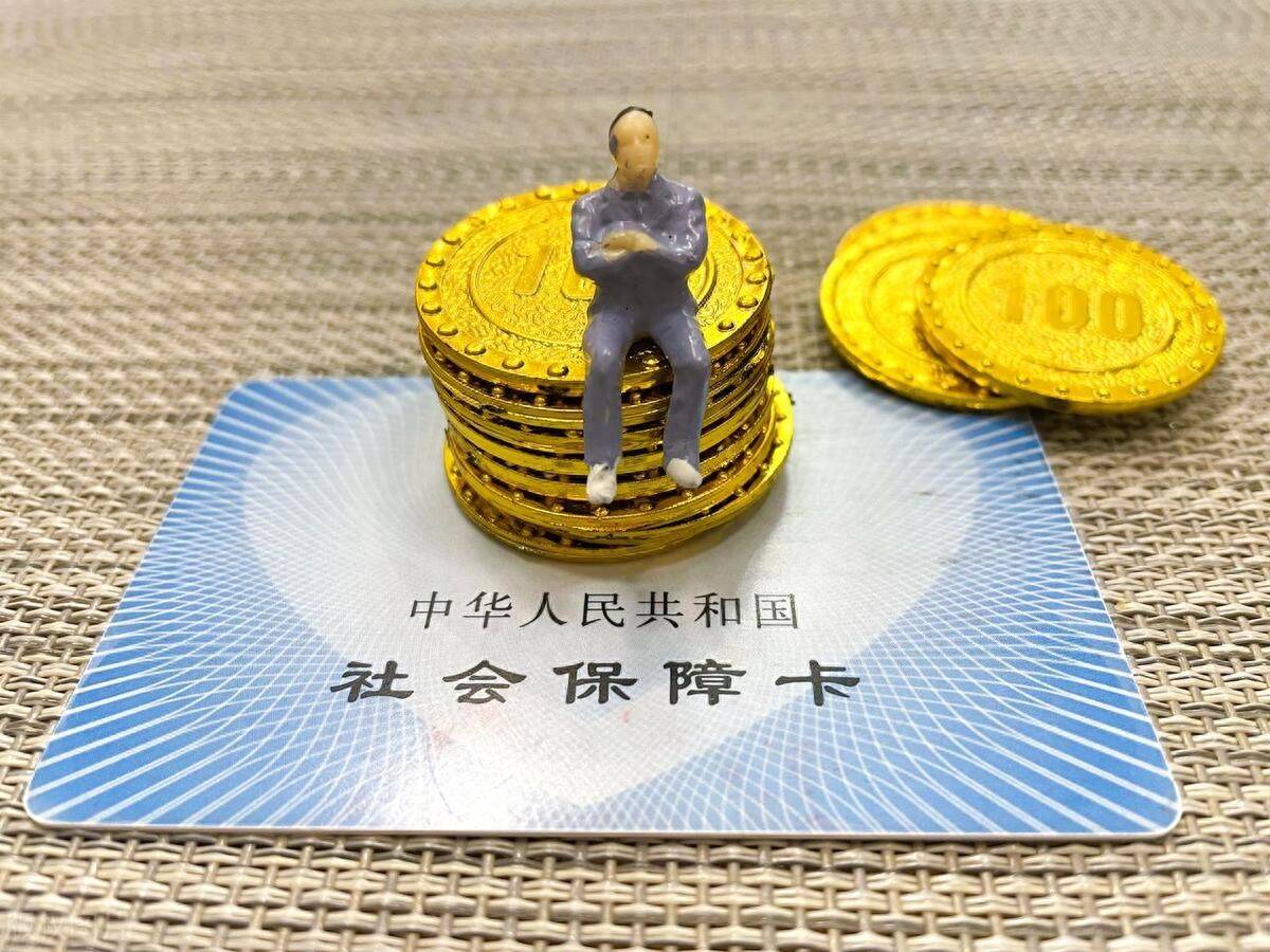 大理最新医保卡会过期吗?方法分析(最方便真实的大理农村医保卡会过期吗方法)