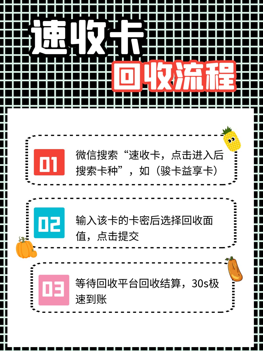 大理最新全国医保卡回收联系方式方法分析(最方便真实的大理全国医保卡回收联系方式电话方法)