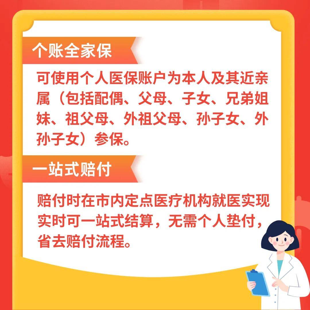 大理最新医保卡惠民保险代扣怎么取消方法分析(最方便真实的大理医保卡惠民保险代扣怎么取消掉方法)