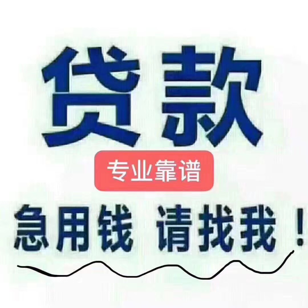 大理最新急用钱医保取现回收商家微信方法分析(最方便真实的大理医保余额回收方法)