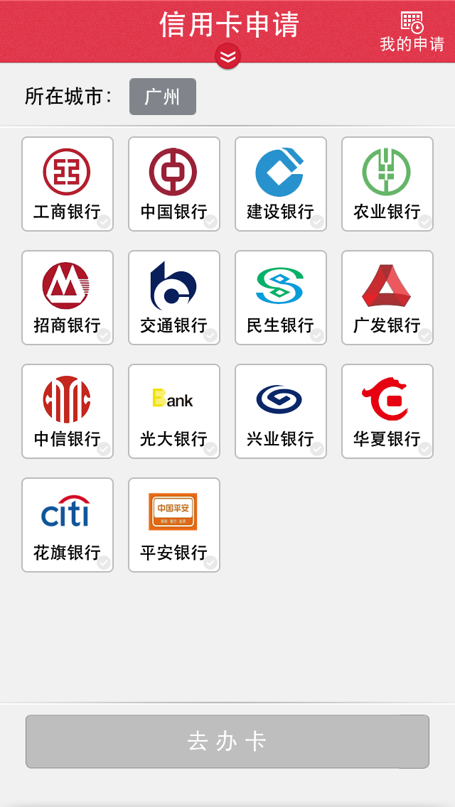 大理最新信用卡客服是24小时在线吗方法分析(最方便真实的大理信用卡客服是24小时在线吗怎么投诉方法)