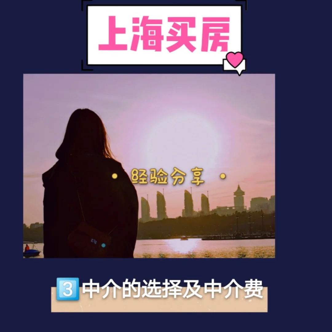 大理最新上海医保提现中介方法分析(最方便真实的大理医保卡取现中介上海方法)