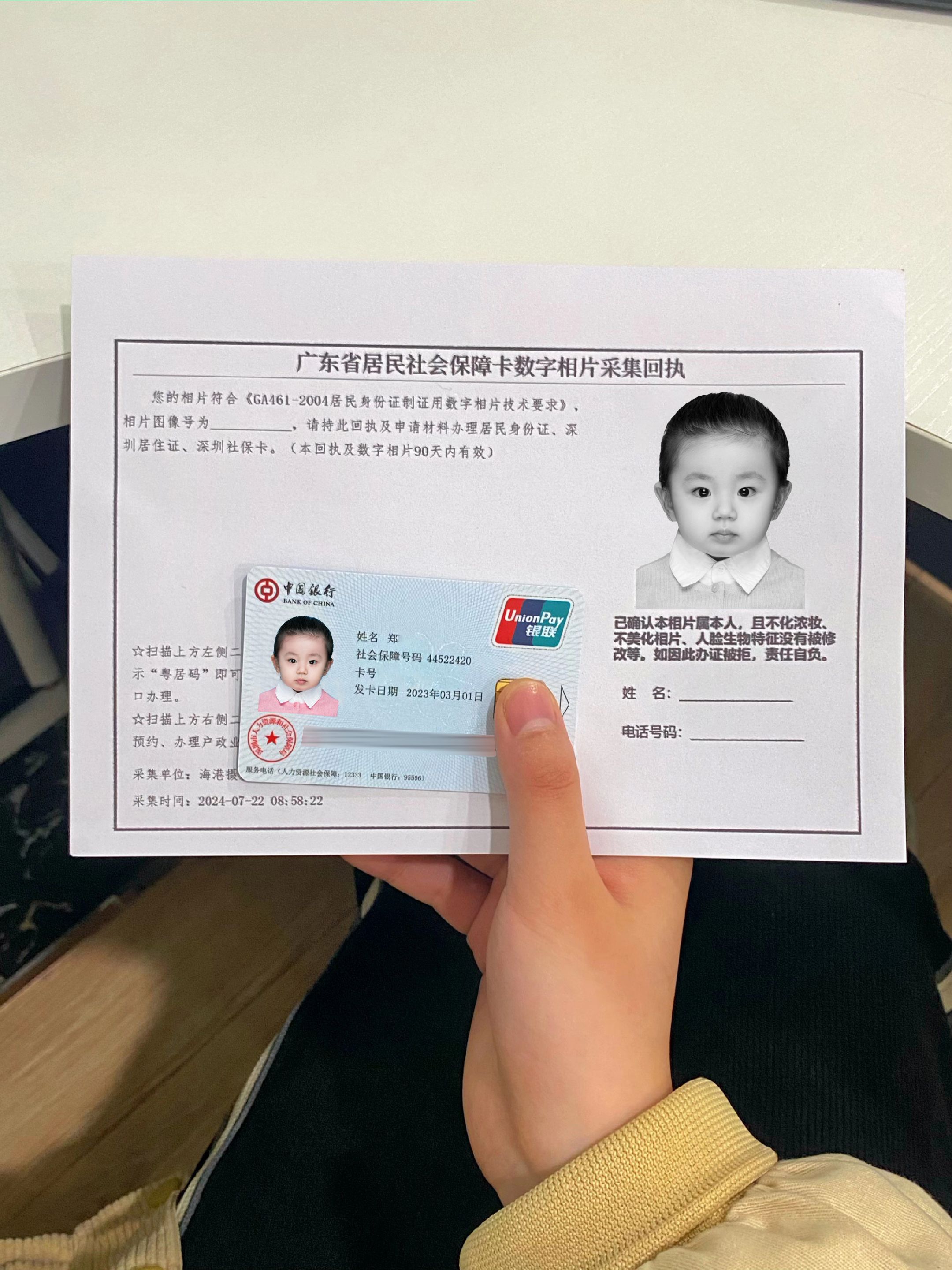 大理最新深圳医保卡金额提取方法分析(最方便真实的大理深圳医保卡怎么可以提现方法)