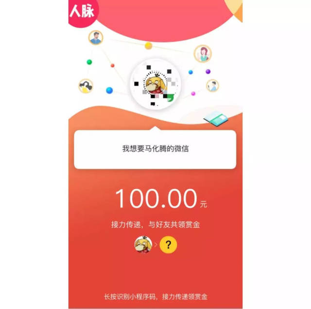 大理最新微信可以套现医保吗方法分析(最方便真实的大理微信可以套现医保吗安全吗方法)