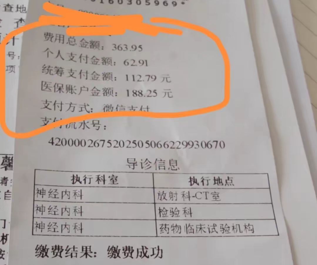 大理最新医保卡套取现金联系方式方法分析(最方便真实的大理医保卡套取现金操作方法)