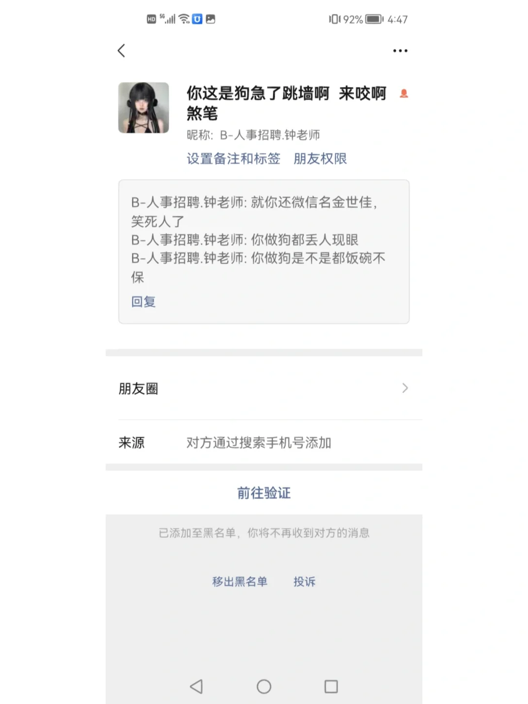 大理最新成都医保取现中介方法分析(最方便真实的大理成都市医保套现的联系方式方法)