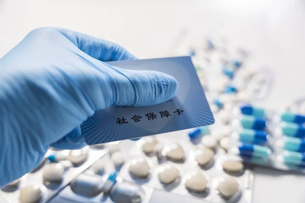 大理最新医保卡套取现金渠道vx方法分析(最方便真实的大理24小时回收医保卡余额方法)