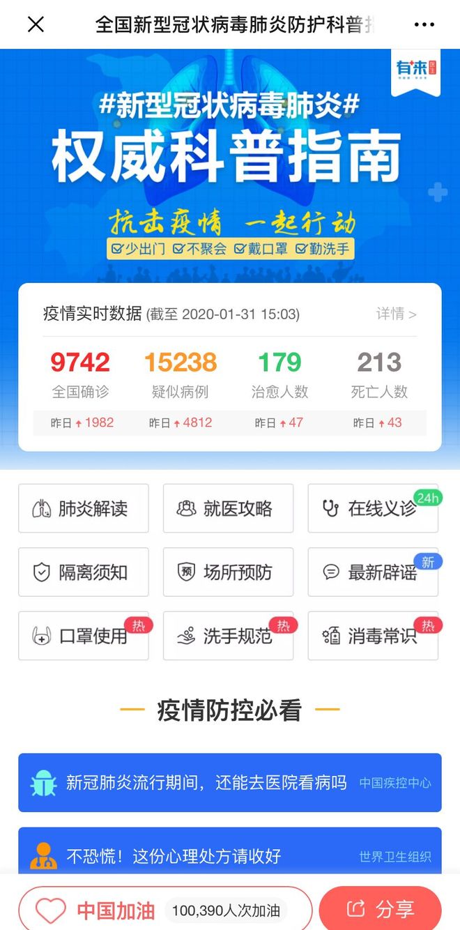 大理最新24小时高价回收医保方法分析(最方便真实的大理24小时高价回收医保长沙方法)