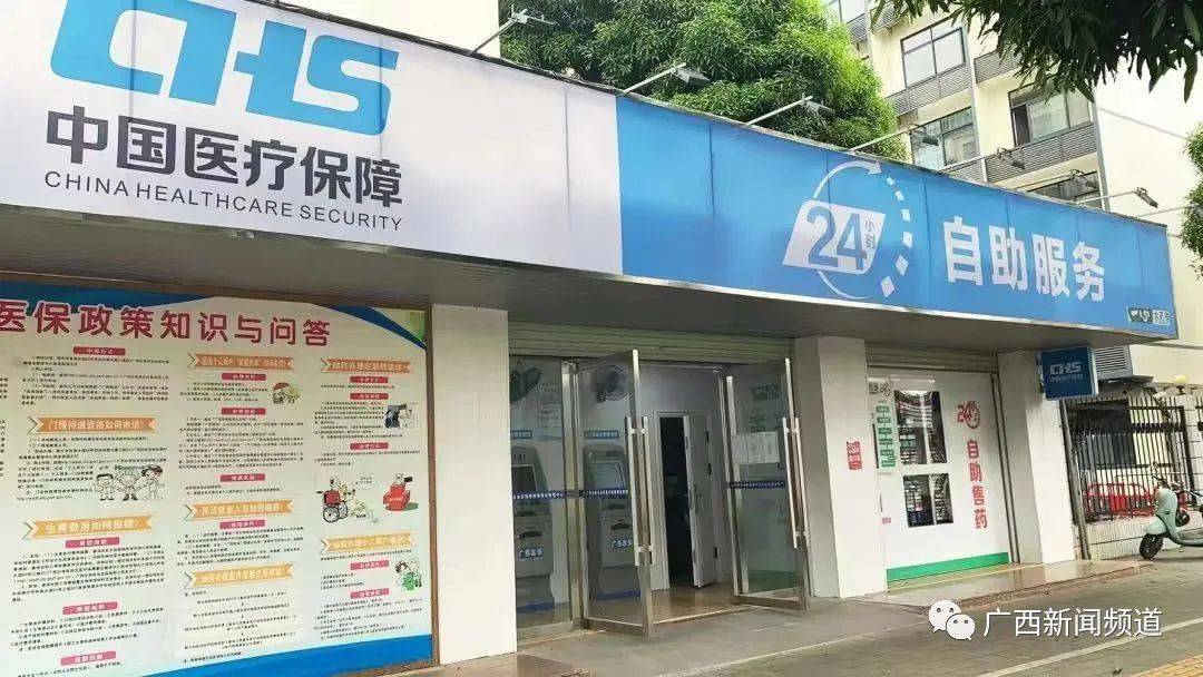 大理最新24小时套医保卡联系方式方法分析(最方便真实的大理急用钱24小时套医保卡方法)