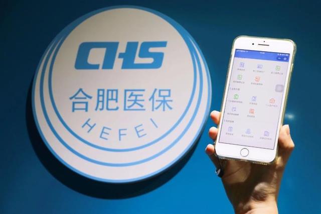 大理最新合肥哪里可以套医保卡方法分析(最方便真实的大理合肥哪里可以套医保卡的钱方法)
