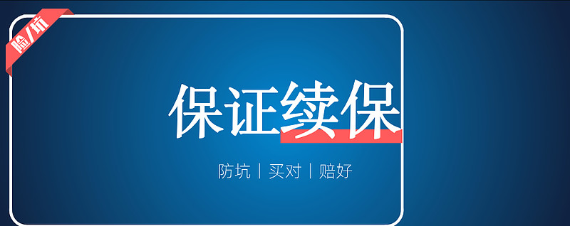 大理最新医保金提取中介方法分析(最方便真实的大理医保卡兑现中介犯法吗方法)