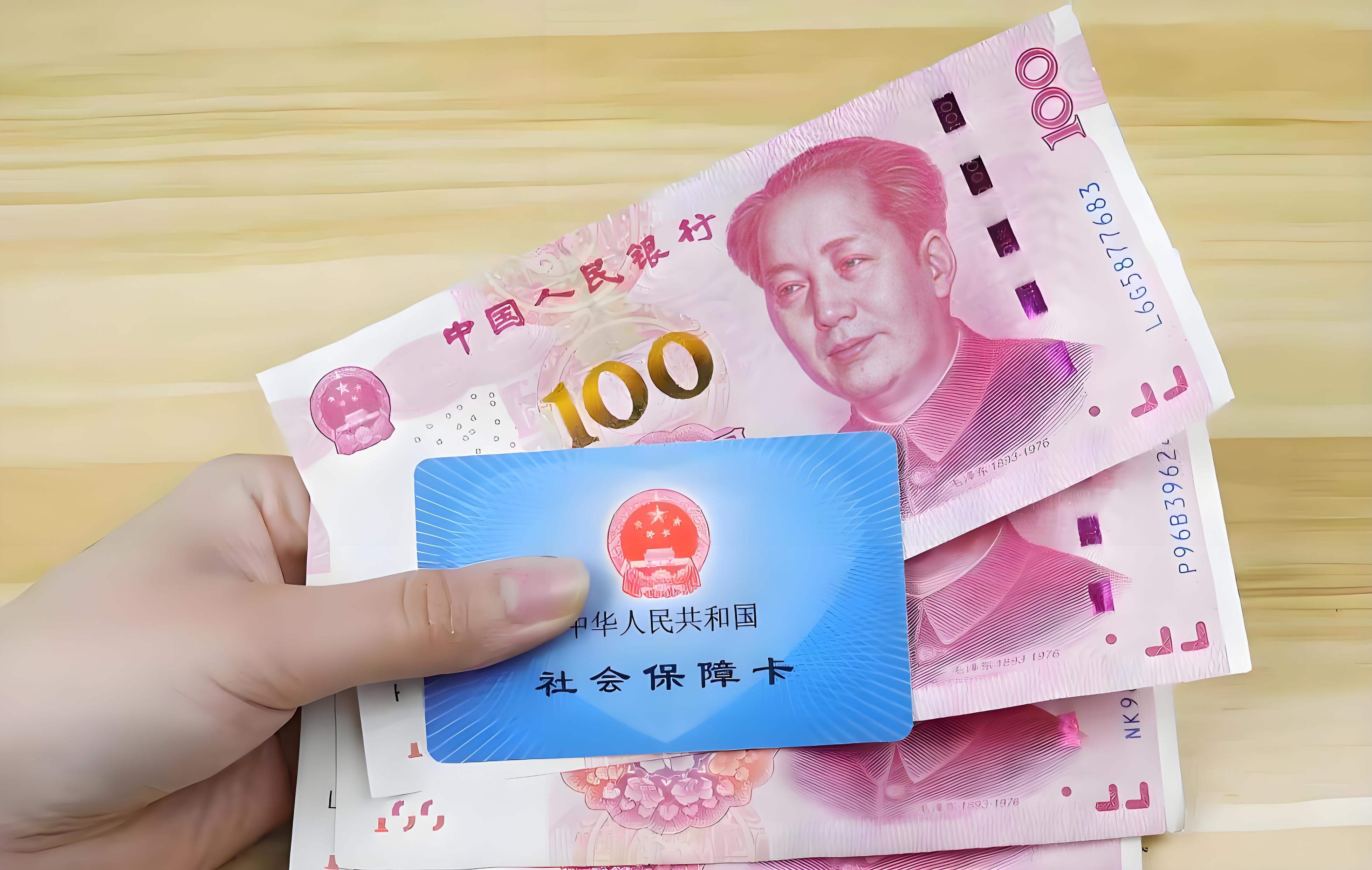 大理最新医保卡余额能取出来吗方法分析(最方便真实的大理怎样把医保卡的钱转到银行卡方法)