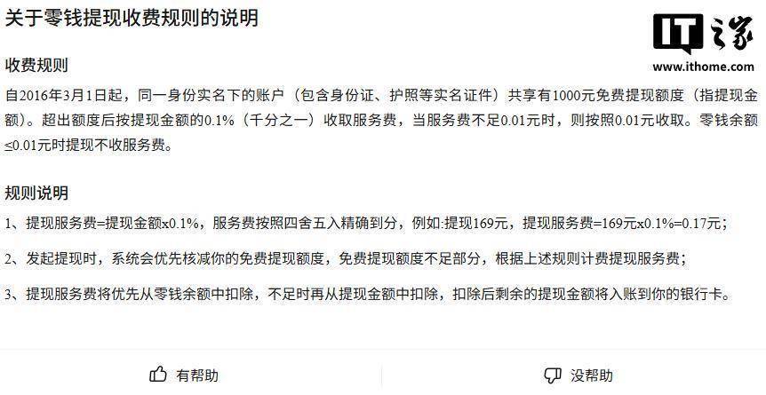 大理最新医保提现24小时微信中介方法分析(最方便真实的大理医保提取中介方法)