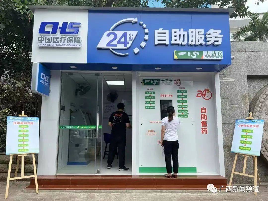 大理最新24小时套医保卡电话方法分析(最方便真实的大理医保卡电话客服电话方法)