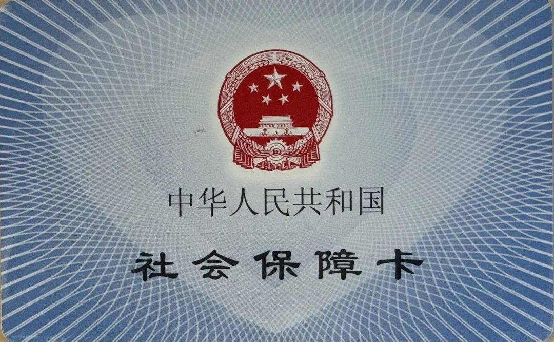 大理最新医保卡怎么套现金犯法吗方法分析(最方便真实的大理医保卡套取现金操作2019方法)