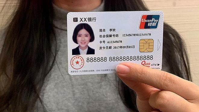 大理最新医保卡怎么套现金犯法吗方法分析(最方便真实的大理医保卡套取现金操作2019方法)