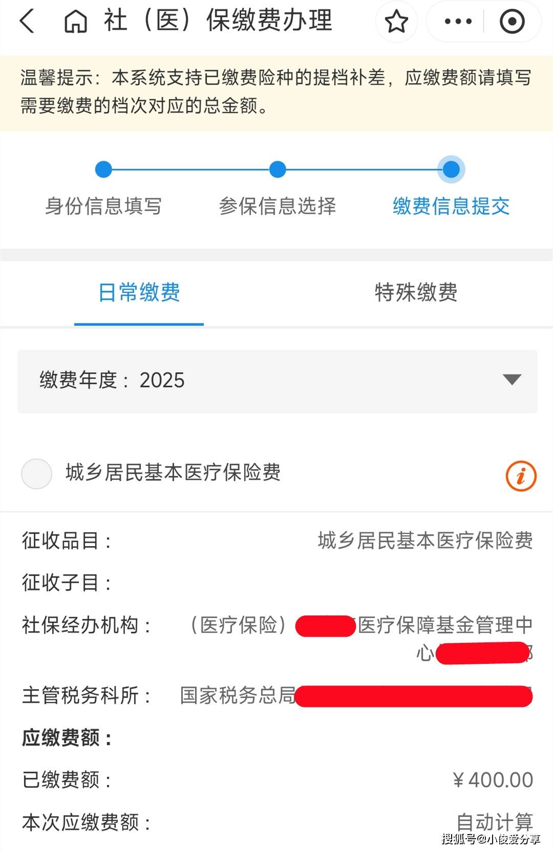 大理最新医保取现24小时微信怎么弄方法分析(最方便真实的大理医保卡取现微信方法)