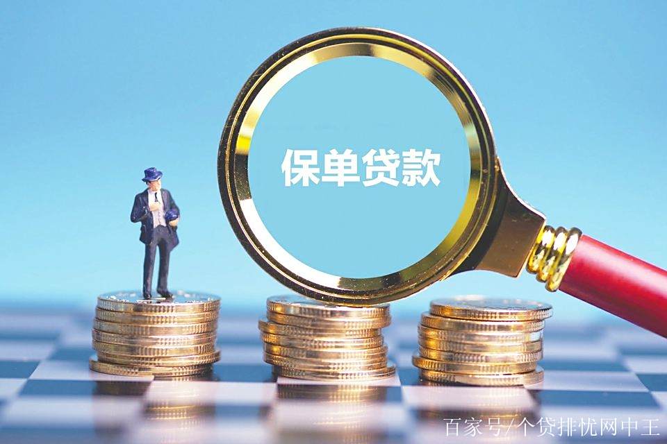 大理最新南充医保卡套取现金渠道方法分析(最方便真实的大理四川省南充市高坪区医保诈骗方法)
