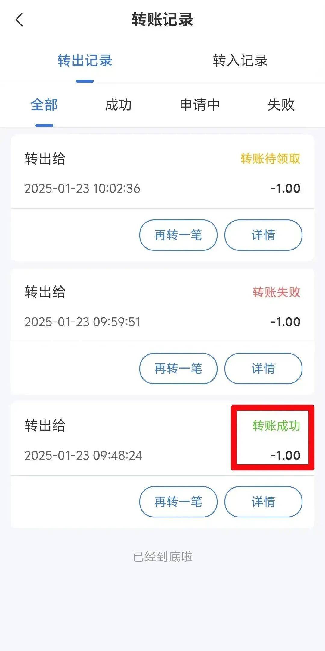 大理最新医保余额提现方法方法分析(最方便真实的大理医保余额提现方法有哪些方法)