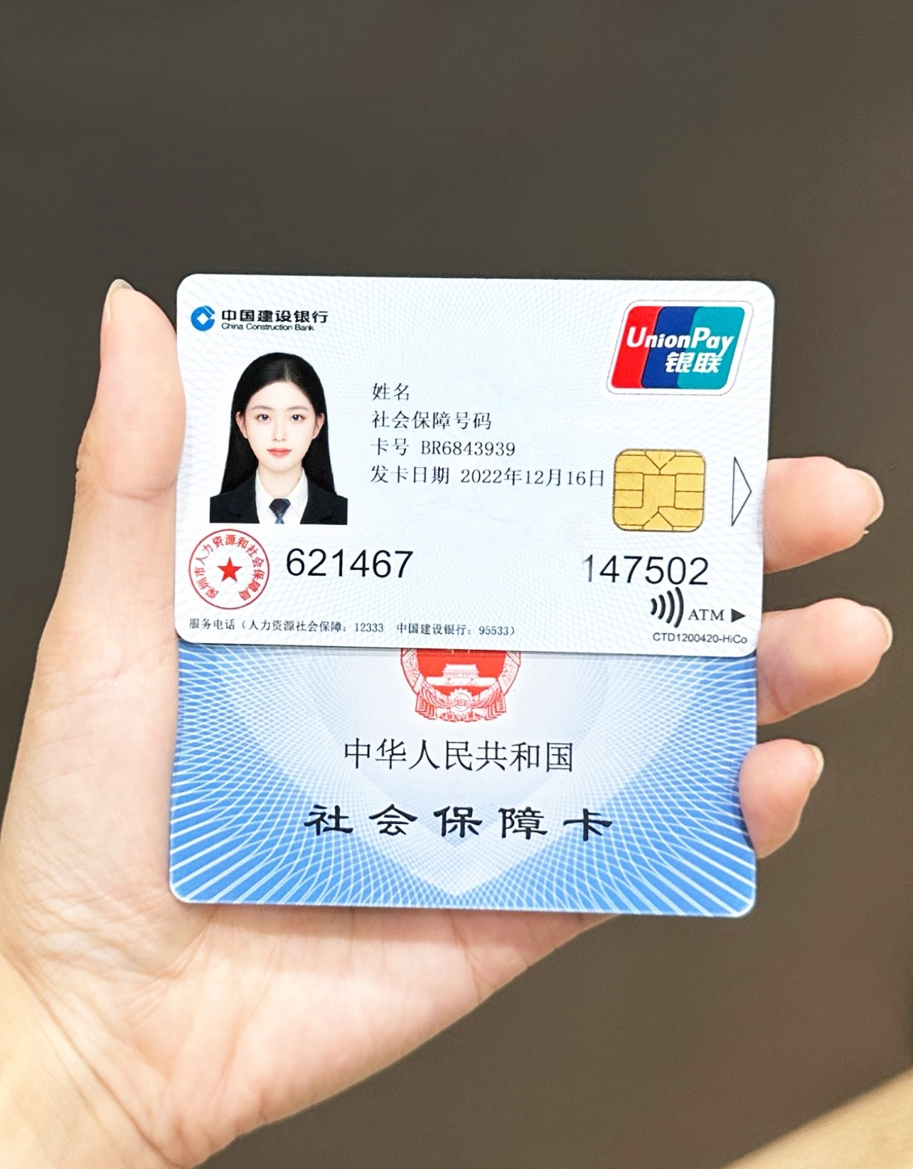 大理最新哪里可以套社保卡的钱方法分析(最方便真实的大理有什么方法可以套社保卡的钱方法)
