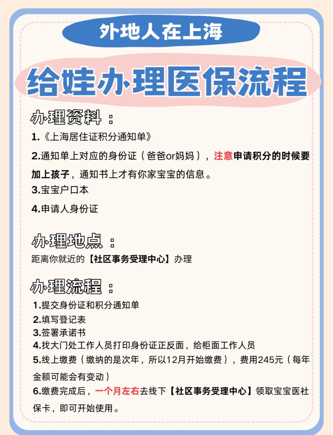 大理最新医保卡如何套取现金方法分析(最方便真实的大理医保卡怎么套取现金方法)