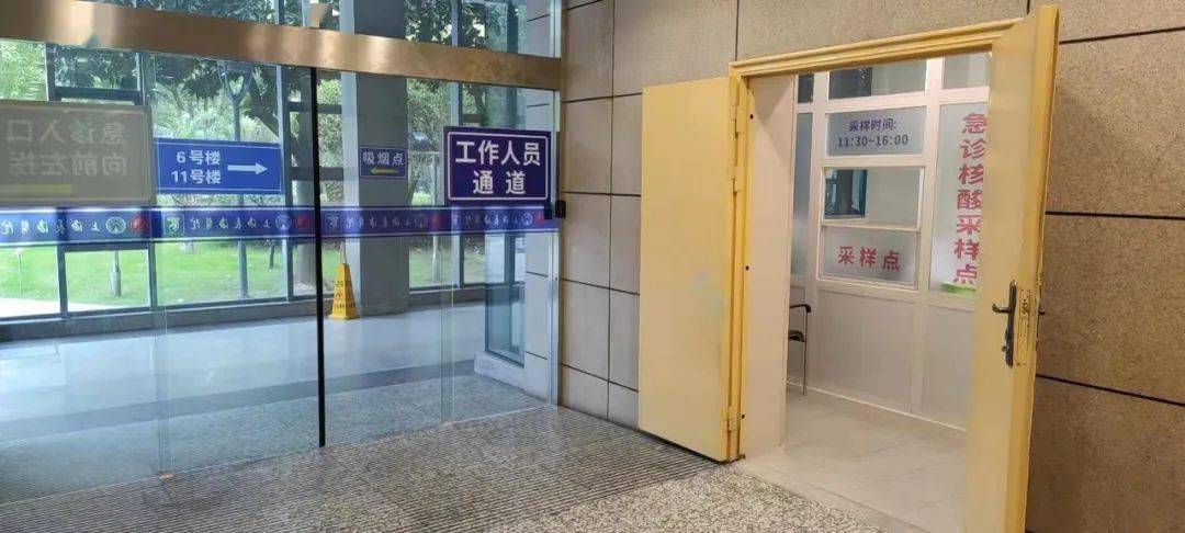 大理包含上海24小时高价回收医保的词条