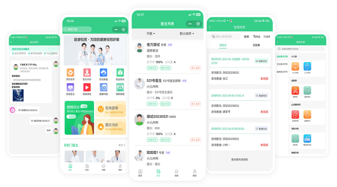 大理最新医院套医保取现平台方法分析(最方便真实的大理医保套现收取多少手续费方法)