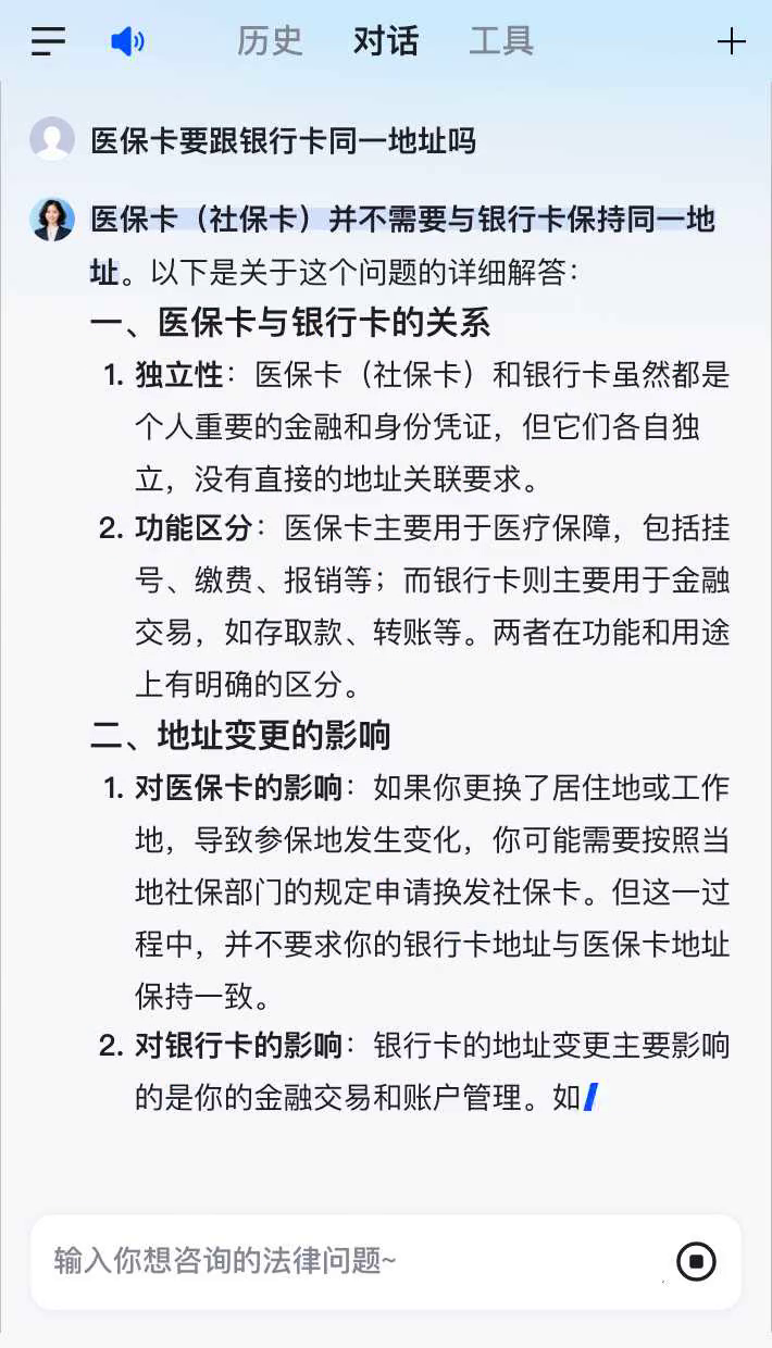 大理最新急用钱套医保卡联系方式方法分析(最方便真实的大理医保余额提现微信联系方式方法)