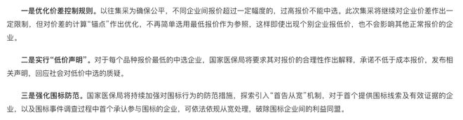 大理最新医保套现怎么套啊微信上方法分析(最方便真实的大理医保套现怎么套啊微信上还款方法)