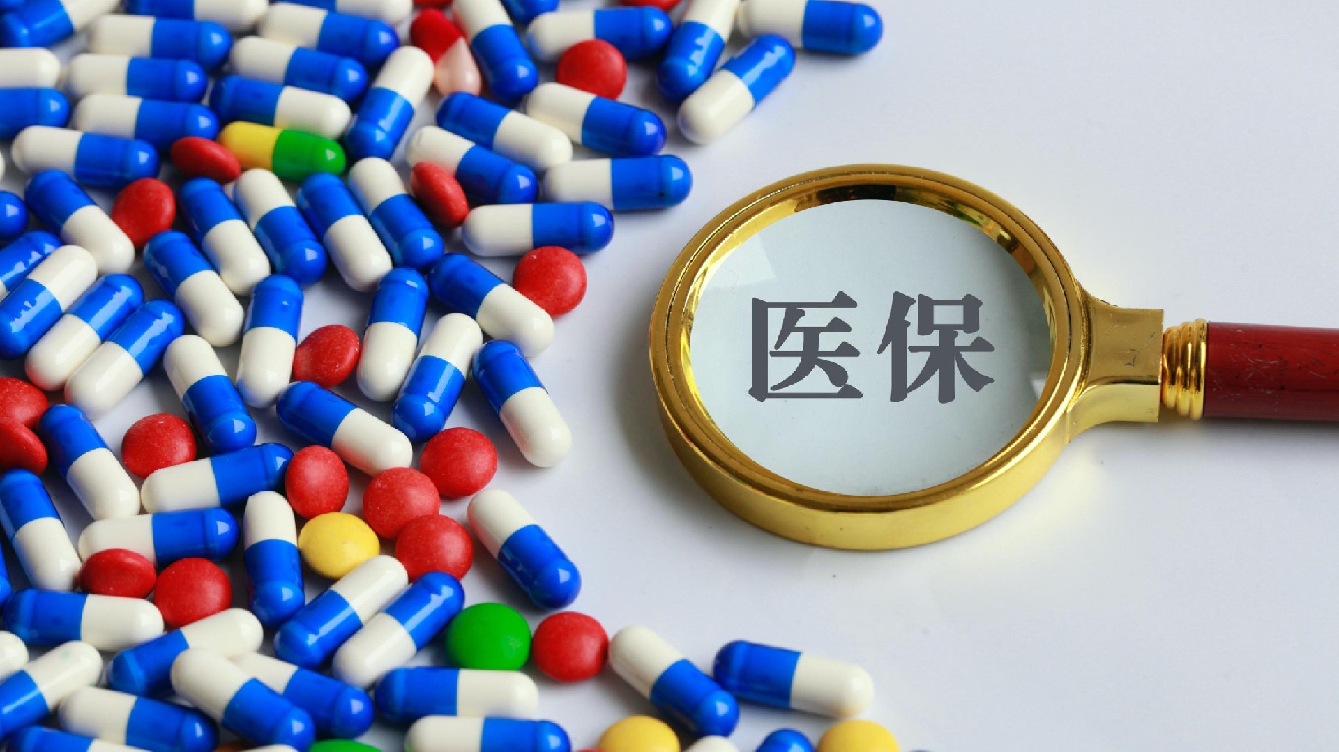 大理最新医保卡换取现金秒到账方法分析(最方便真实的大理医保套取现金最好办法方法)