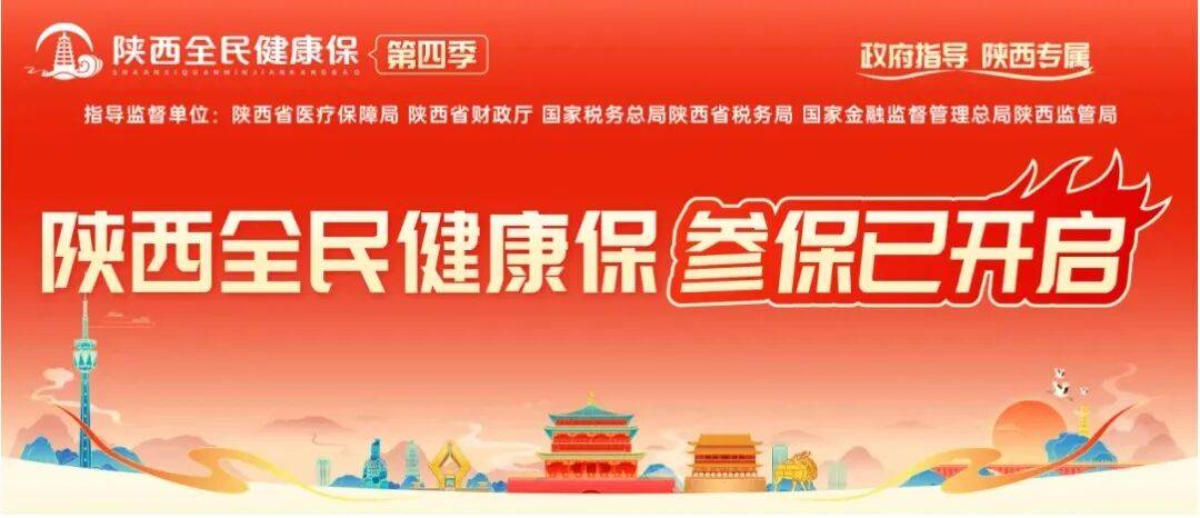 大理最新西安刷医保方法分析(最方便真实的大理西安刷医保卡的联系方式方法)