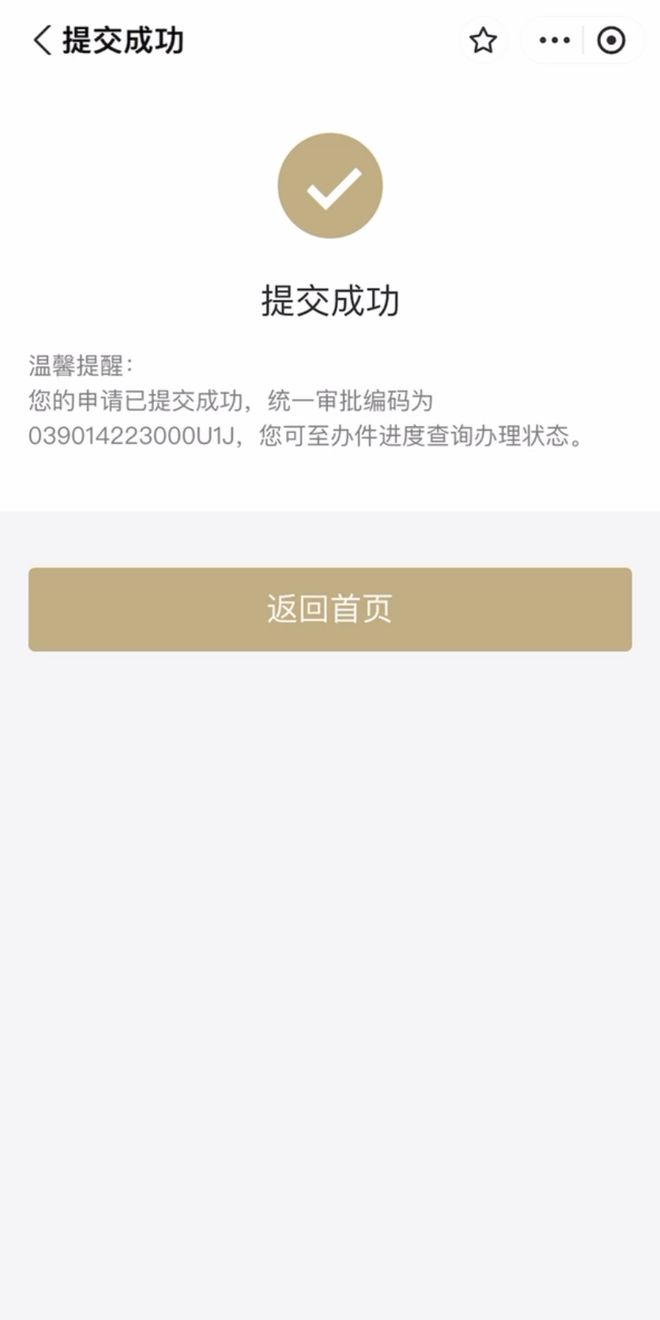 大理最新上海医保咨询免费24小时在线方法分析(最方便真实的大理上海医保咨询中心方法)