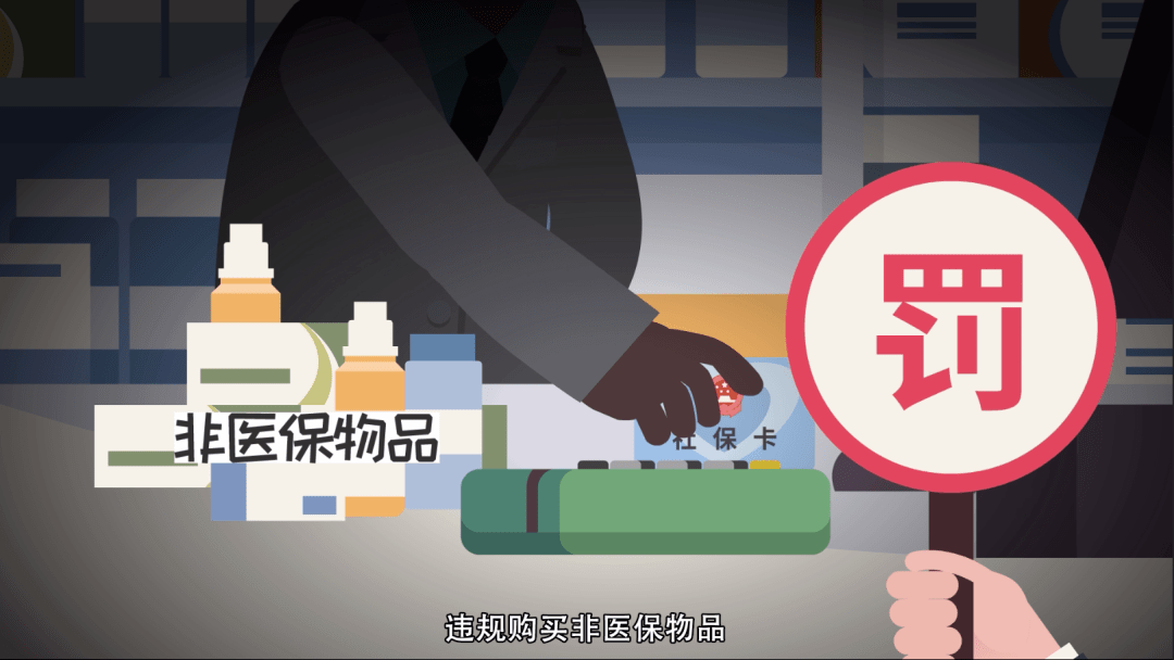 大理最新医保套现24小时微信方法分析(最方便真实的大理医保套现24小时微信已停保方法)