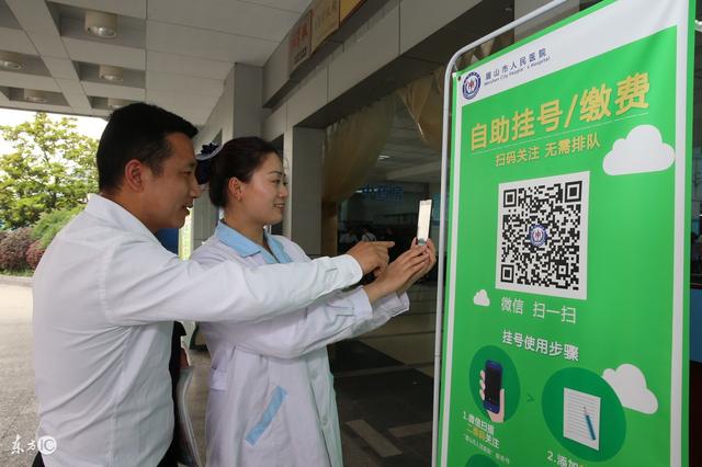 大理最新24小时套社保卡微信可以吗方法分析(最方便真实的大理24小时套社保卡微信可以吗安全吗方法)