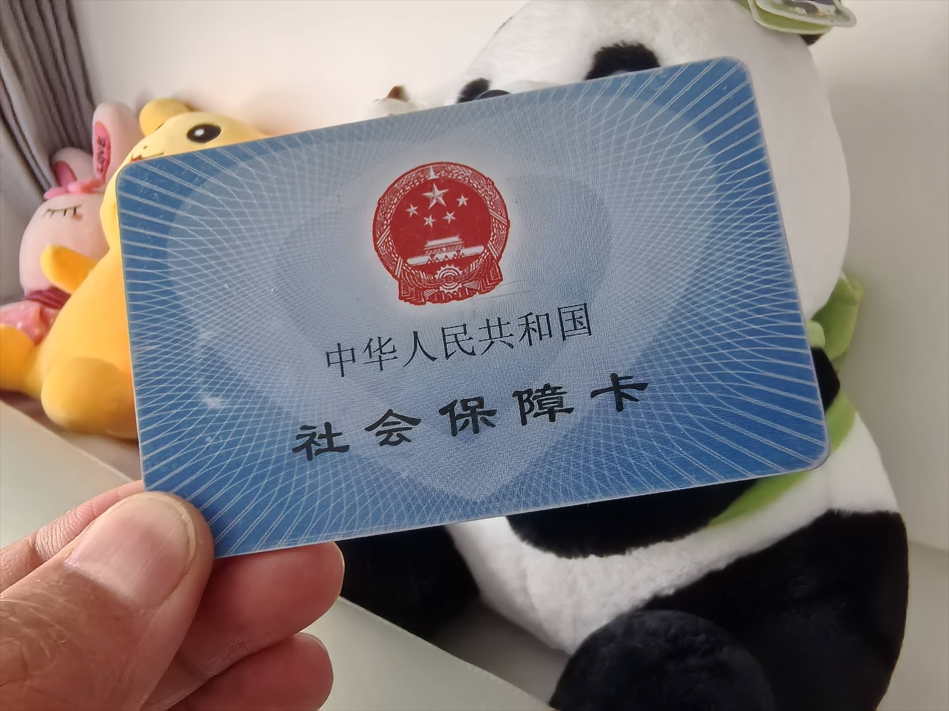 大理最新深圳医保套现24小时微信方法分析(最方便真实的大理深圳医保卡怎么套方法)