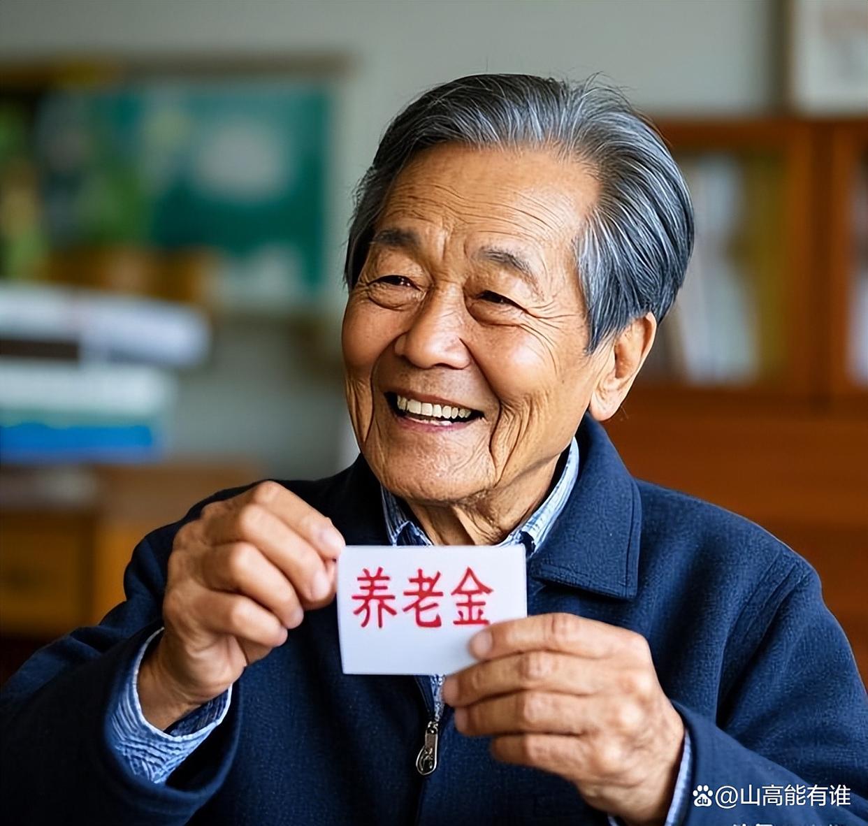 大理最新特别缺钱想提取养老金怎么办呢方法分析(最方便真实的大理放弃社保怎么把钱取出来方法)